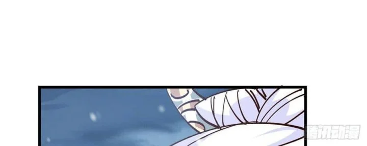 Keep A Low Profile, Sect Leader Chapter 592 Gambar 51