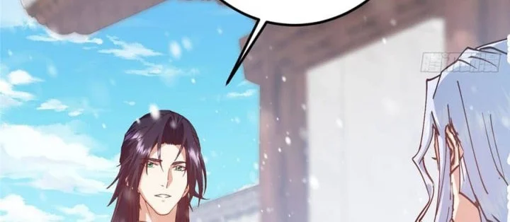 Keep A Low Profile, Sect Leader Chapter 592 Gambar 5