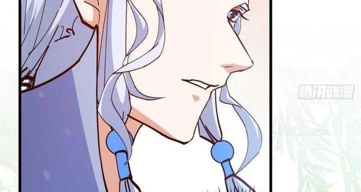 Keep A Low Profile, Sect Leader Chapter 592 Gambar 13