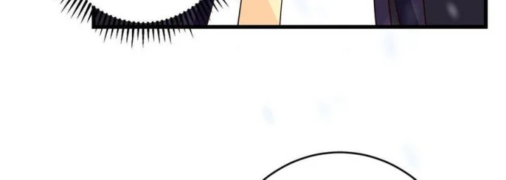 Keep A Low Profile, Sect Leader Chapter 593 Gambar 19