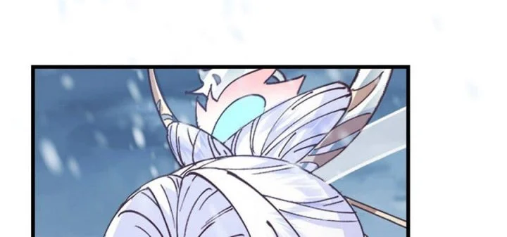 Keep A Low Profile, Sect Leader Chapter 593 Gambar 23