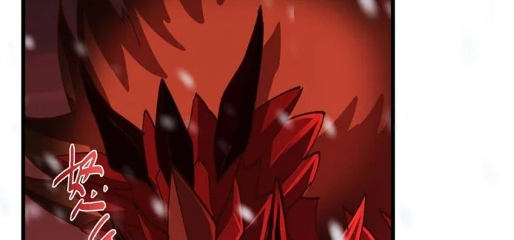 Keep A Low Profile, Sect Leader Chapter 593 Gambar 29