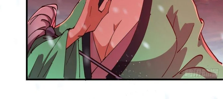 Keep A Low Profile, Sect Leader Chapter 593 Gambar 39