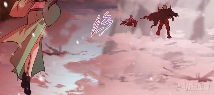 Keep A Low Profile, Sect Leader Chapter 593 Gambar 41