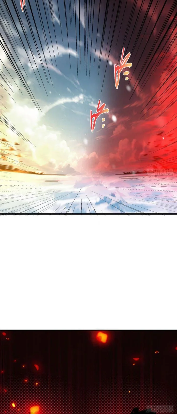 Keep A Low Profile, Sect Leader Chapter 593 Gambar 45