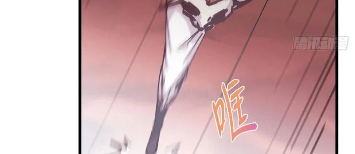 Keep A Low Profile, Sect Leader Chapter 593 Gambar 5