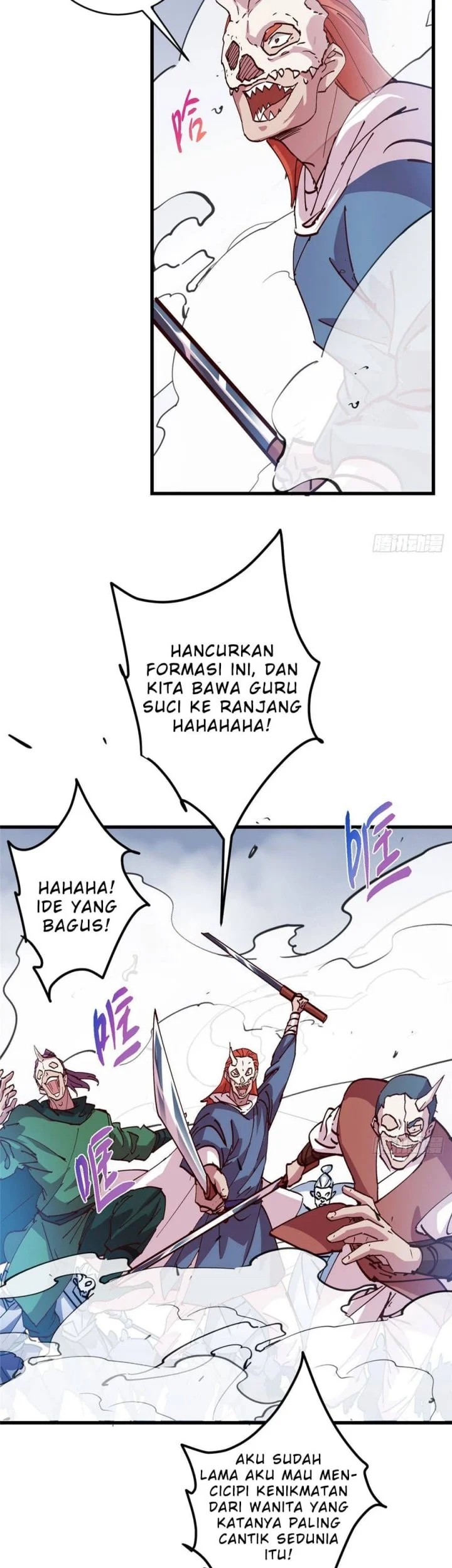 Keep A Low Profile, Sect Leader Chapter 593 Gambar 10