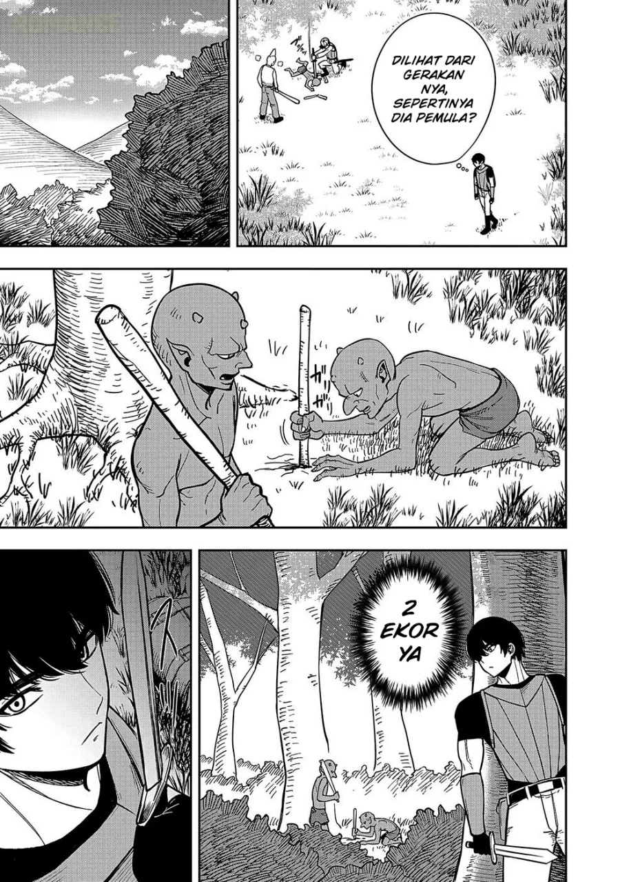 Keiken wo Sukiru ni suru Bannou na Nouryoku wo Te ni Irete, Saikyou no Tansaku-sha ni Narimashita ~JK to Issho ni Dungeon Tansaku de Nariagaru~ Chapter 1 Gambar 11