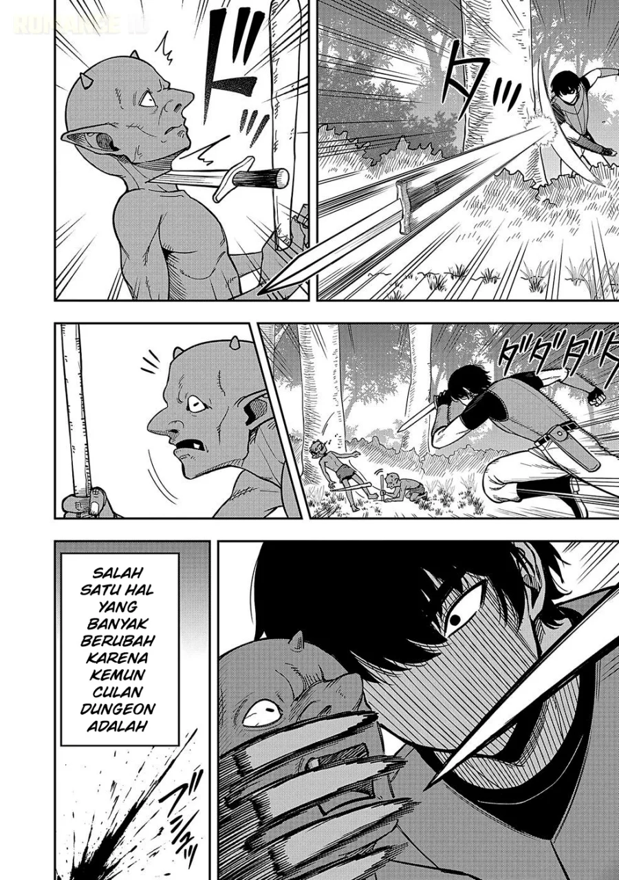 Keiken wo Sukiru ni suru Bannou na Nouryoku wo Te ni Irete, Saikyou no Tansaku-sha ni Narimashita ~JK to Issho ni Dungeon Tansaku de Nariagaru~ Chapter 1 Gambar 12