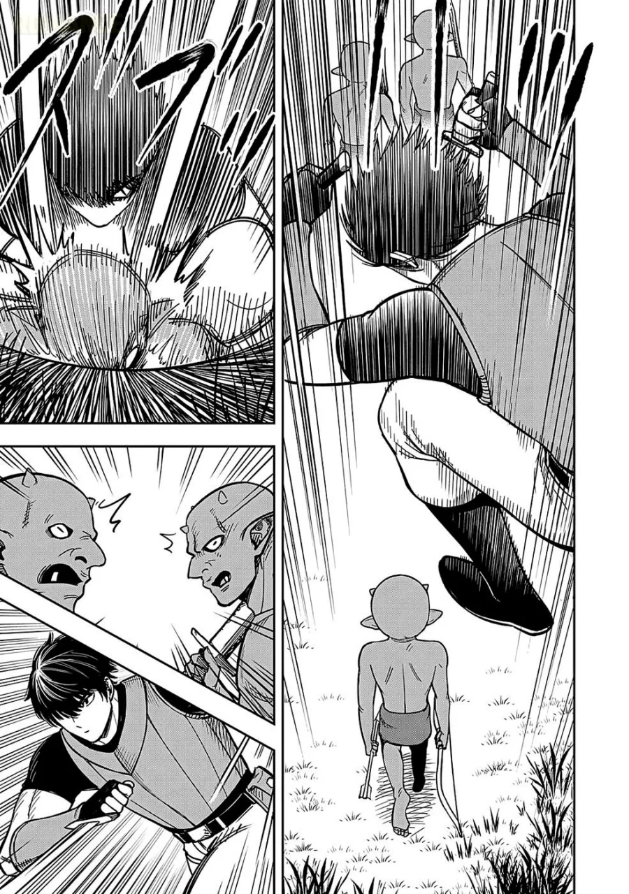 Keiken wo Sukiru ni suru Bannou na Nouryoku wo Te ni Irete, Saikyou no Tansaku-sha ni Narimashita ~JK to Issho ni Dungeon Tansaku de Nariagaru~ Chapter 1 Gambar 15