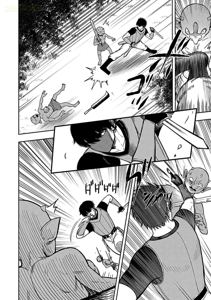 Keiken wo Sukiru ni suru Bannou na Nouryoku wo Te ni Irete, Saikyou no Tansaku-sha ni Narimashita ~JK to Issho ni Dungeon Tansaku de Nariagaru~ Chapter 1 Gambar 16