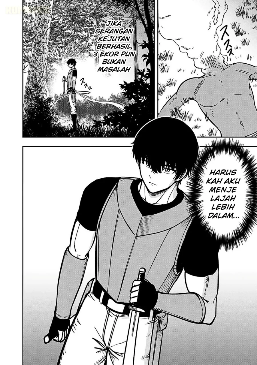 Keiken wo Sukiru ni suru Bannou na Nouryoku wo Te ni Irete, Saikyou no Tansaku-sha ni Narimashita ~JK to Issho ni Dungeon Tansaku de Nariagaru~ Chapter 1 Gambar 18