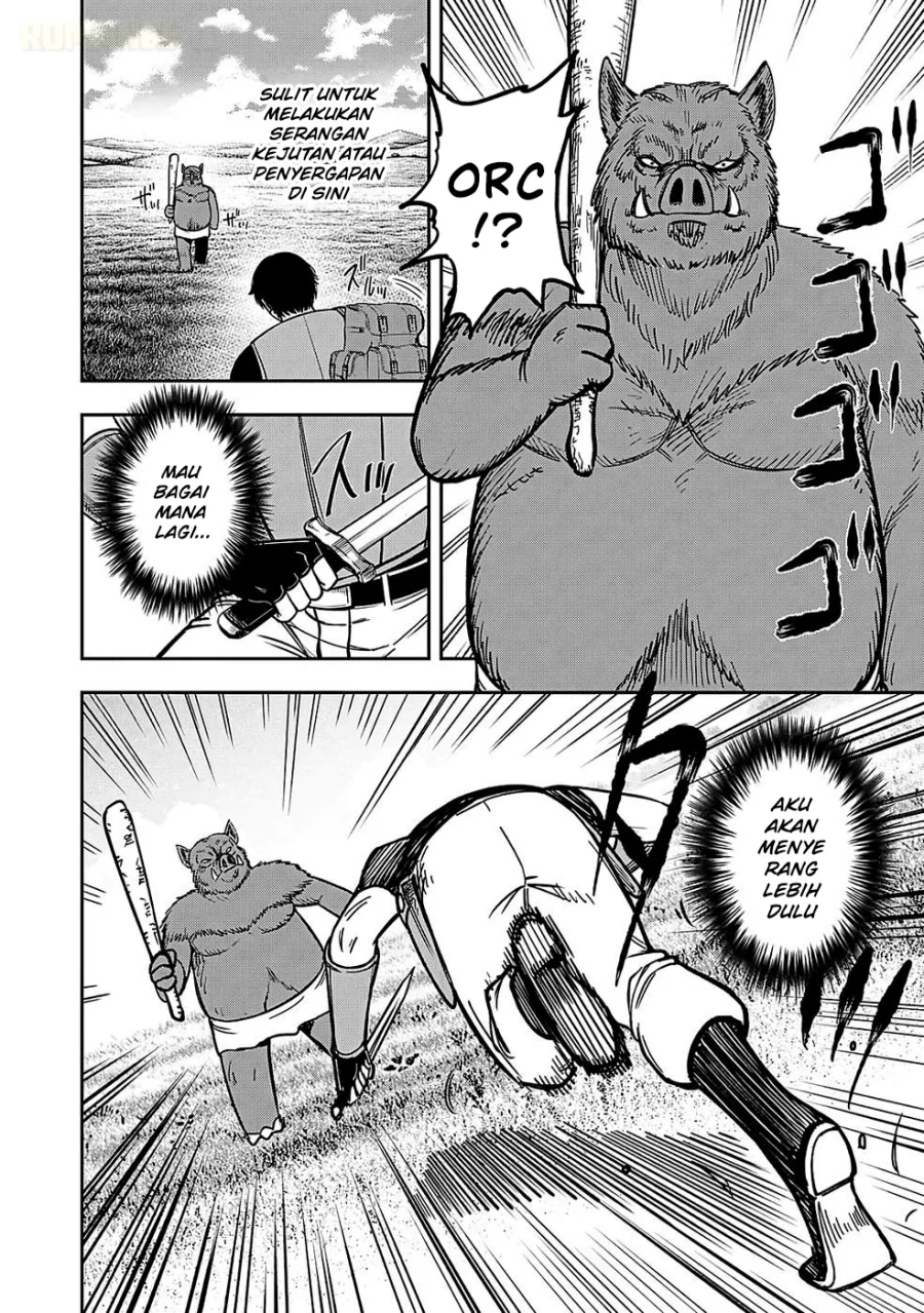 Keiken wo Sukiru ni suru Bannou na Nouryoku wo Te ni Irete, Saikyou no Tansaku-sha ni Narimashita ~JK to Issho ni Dungeon Tansaku de Nariagaru~ Chapter 1 Gambar 20