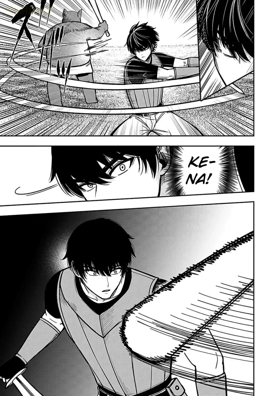 Keiken wo Sukiru ni suru Bannou na Nouryoku wo Te ni Irete, Saikyou no Tansaku-sha ni Narimashita ~JK to Issho ni Dungeon Tansaku de Nariagaru~ Chapter 1 Gambar 21