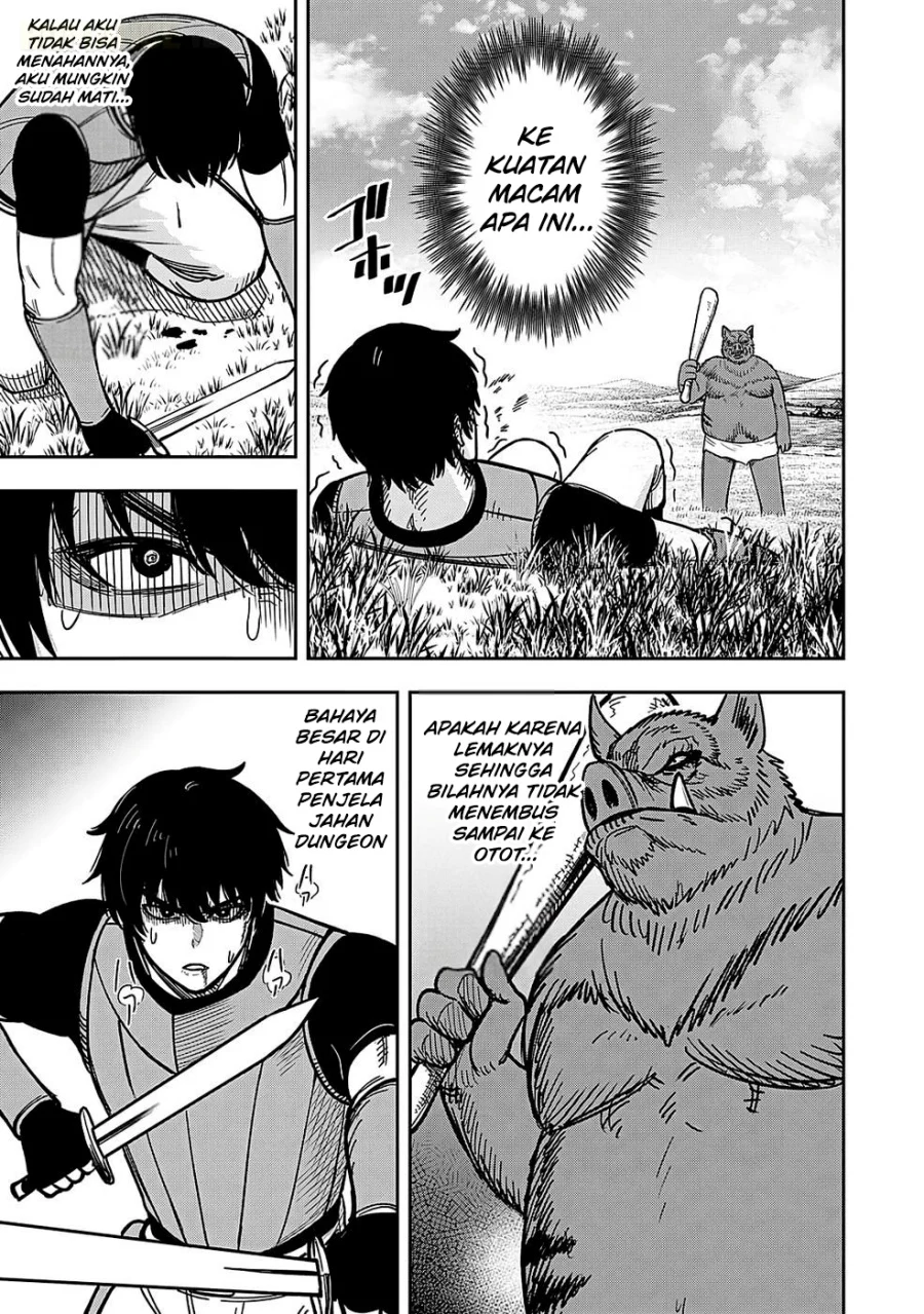Keiken wo Sukiru ni suru Bannou na Nouryoku wo Te ni Irete, Saikyou no Tansaku-sha ni Narimashita ~JK to Issho ni Dungeon Tansaku de Nariagaru~ Chapter 1 Gambar 23