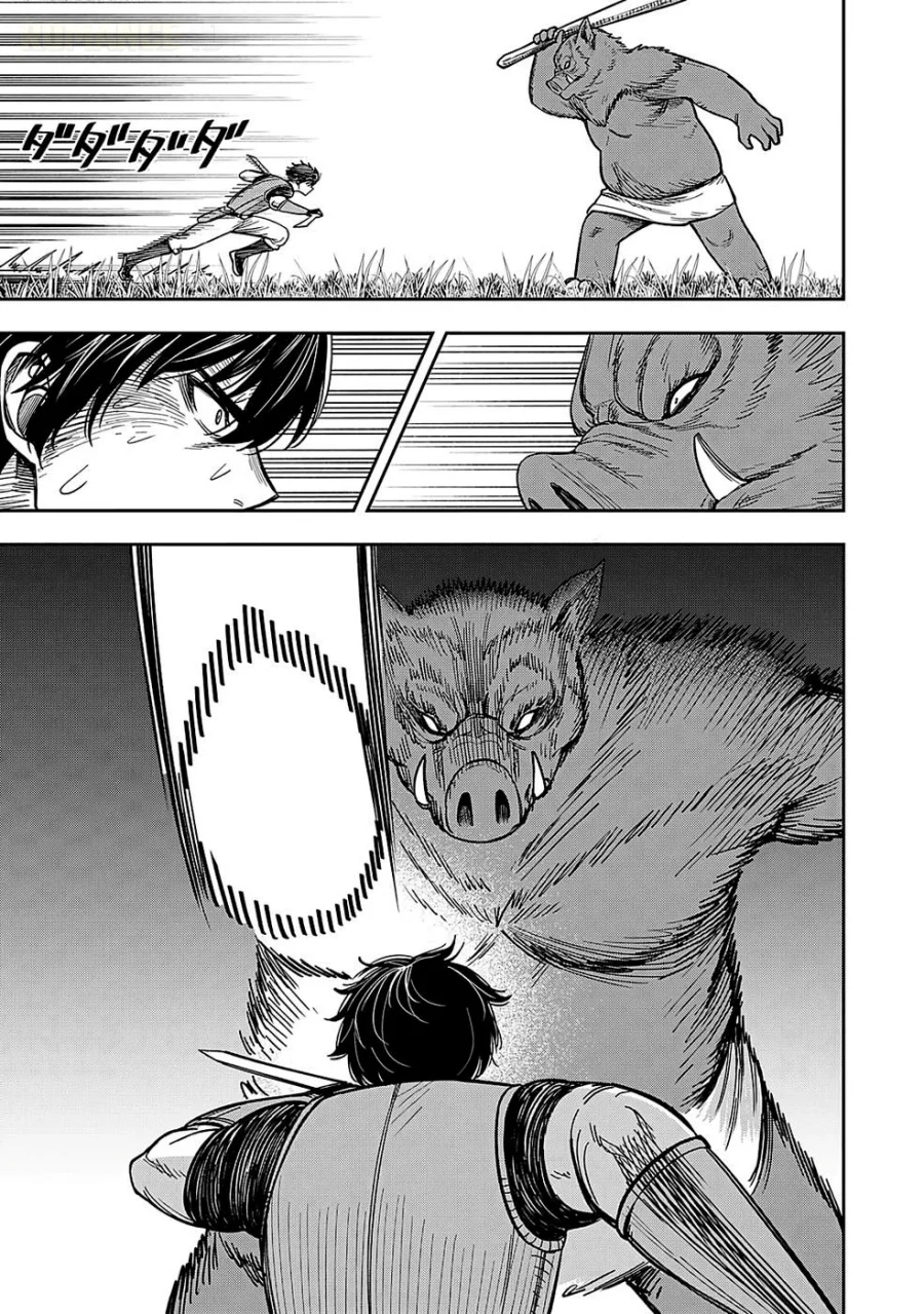 Keiken wo Sukiru ni suru Bannou na Nouryoku wo Te ni Irete, Saikyou no Tansaku-sha ni Narimashita ~JK to Issho ni Dungeon Tansaku de Nariagaru~ Chapter 1 Gambar 25