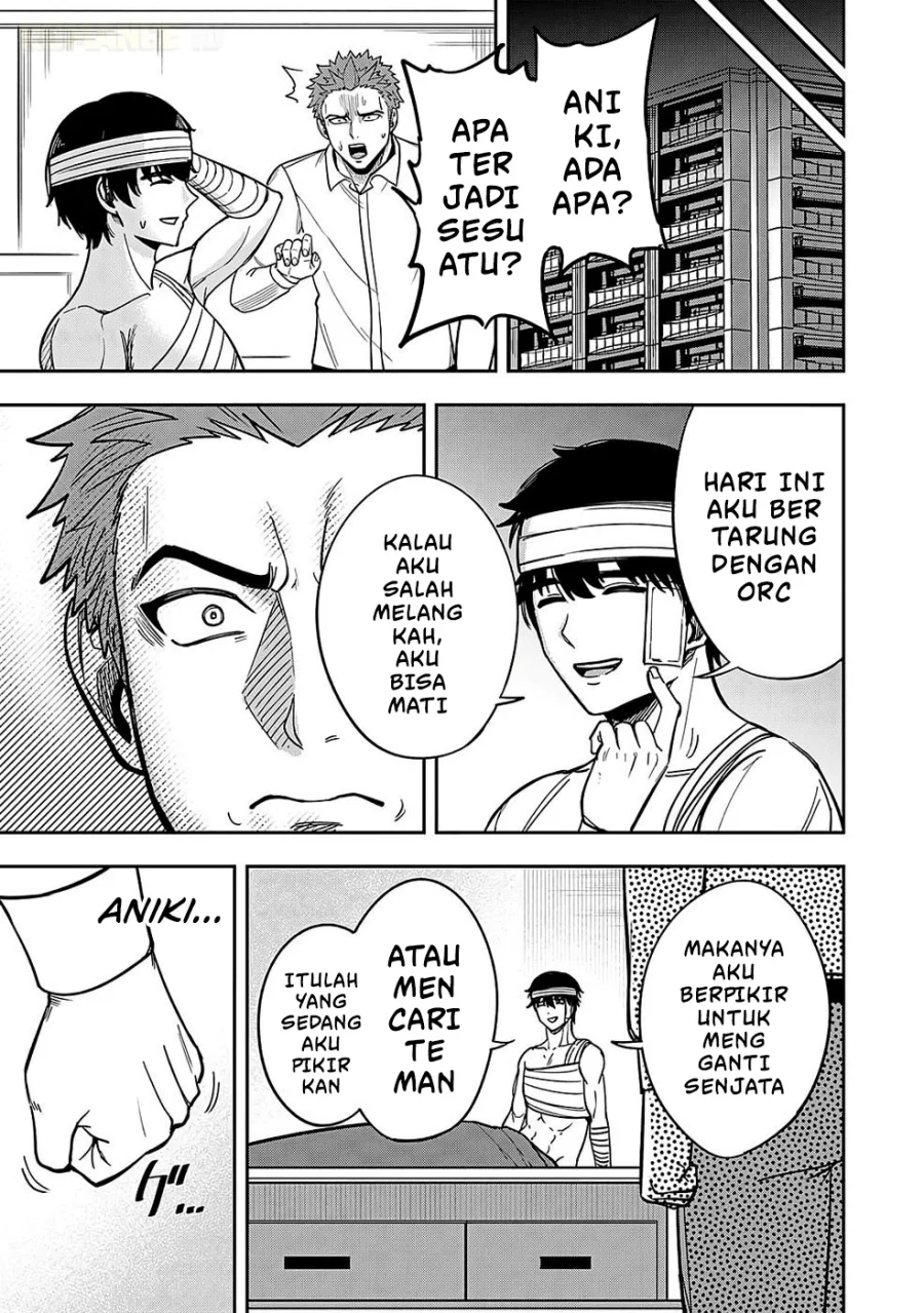 Keiken wo Sukiru ni suru Bannou na Nouryoku wo Te ni Irete, Saikyou no Tansaku-sha ni Narimashita ~JK to Issho ni Dungeon Tansaku de Nariagaru~ Chapter 1 Gambar 29