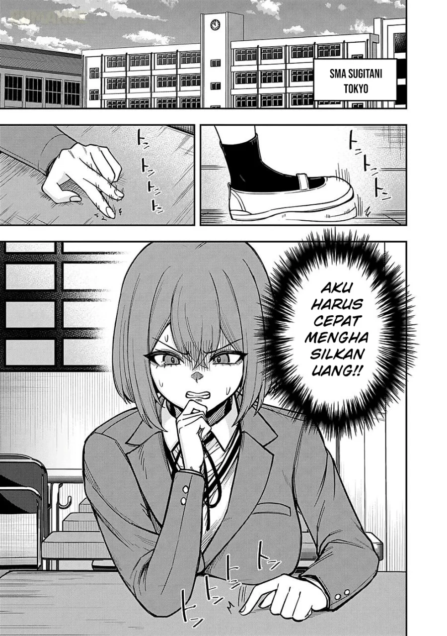 Keiken wo Sukiru ni suru Bannou na Nouryoku wo Te ni Irete, Saikyou no Tansaku-sha ni Narimashita ~JK to Issho ni Dungeon Tansaku de Nariagaru~ Chapter 1 Gambar 30