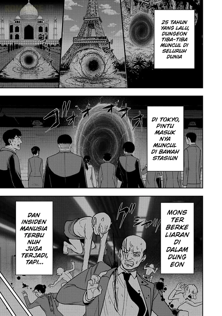 Keiken wo Sukiru ni suru Bannou na Nouryoku wo Te ni Irete, Saikyou no Tansaku-sha ni Narimashita ~JK to Issho ni Dungeon Tansaku de Nariagaru~ Chapter 1 Gambar 9