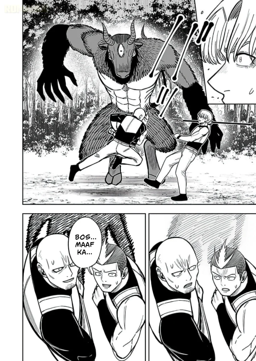 Keiken wo Sukiru ni suru Bannou na Nouryoku wo Te ni Irete, Saikyou no Tansaku-sha ni Narimashita ~JK to Issho ni Dungeon Tansaku de Nariagaru~ Chapter 10 Gambar 11
