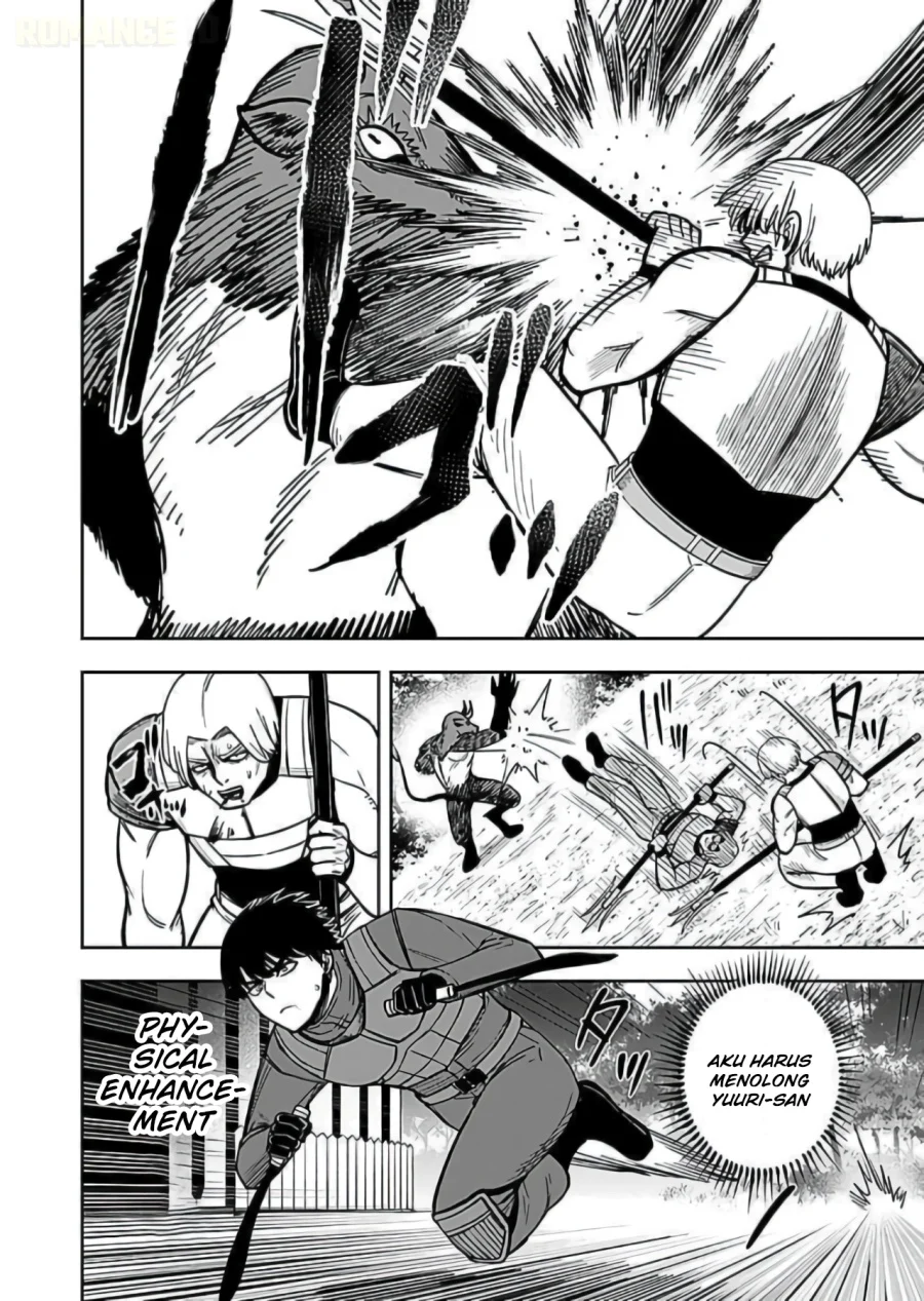 Keiken wo Sukiru ni suru Bannou na Nouryoku wo Te ni Irete, Saikyou no Tansaku-sha ni Narimashita ~JK to Issho ni Dungeon Tansaku de Nariagaru~ Chapter 10 Gambar 15