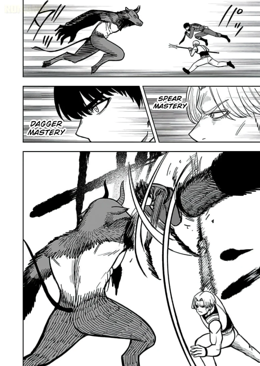 Keiken wo Sukiru ni suru Bannou na Nouryoku wo Te ni Irete, Saikyou no Tansaku-sha ni Narimashita ~JK to Issho ni Dungeon Tansaku de Nariagaru~ Chapter 10 Gambar 17
