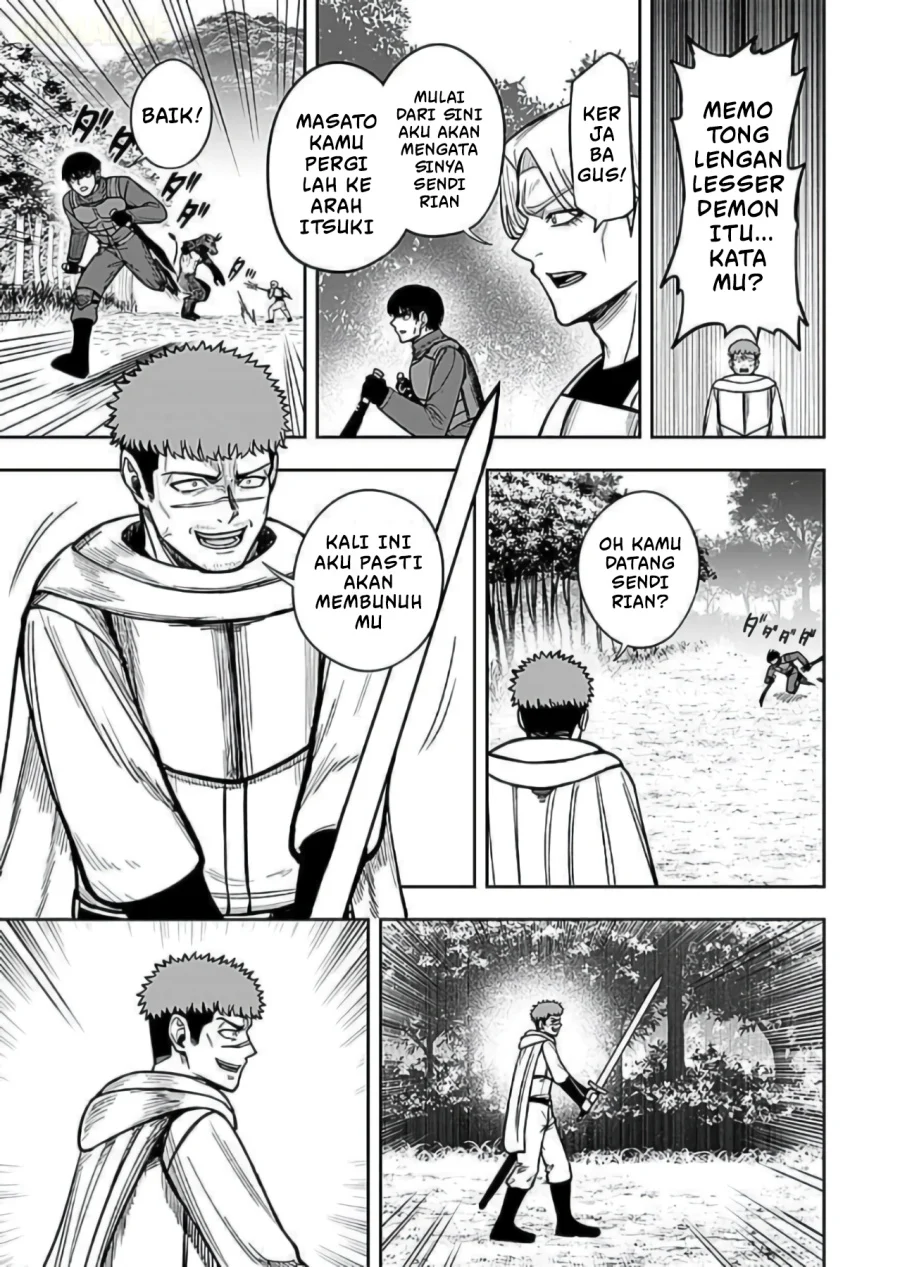 Keiken wo Sukiru ni suru Bannou na Nouryoku wo Te ni Irete, Saikyou no Tansaku-sha ni Narimashita ~JK to Issho ni Dungeon Tansaku de Nariagaru~ Chapter 10 Gambar 18