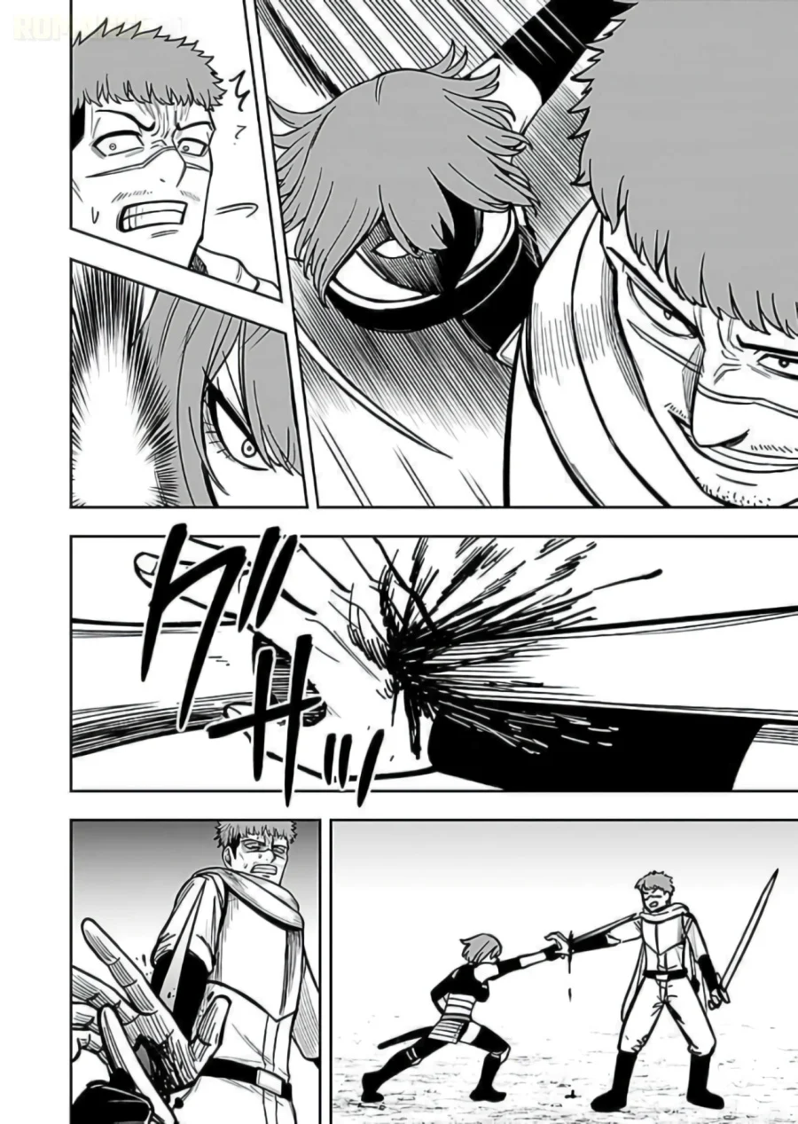 Keiken wo Sukiru ni suru Bannou na Nouryoku wo Te ni Irete, Saikyou no Tansaku-sha ni Narimashita ~JK to Issho ni Dungeon Tansaku de Nariagaru~ Chapter 10 Gambar 19