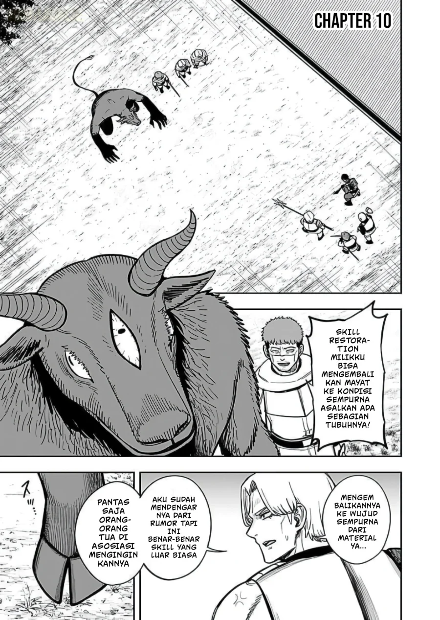 Manga Keiken wo Sukiru ni suru Bannou na Nouryoku wo Te ni Irete, Saikyou no Tansaku-sha ni Narimashita ~JK to Issho ni Dungeon Tansaku de Nariagaru~ Chapter 10 gambar 2