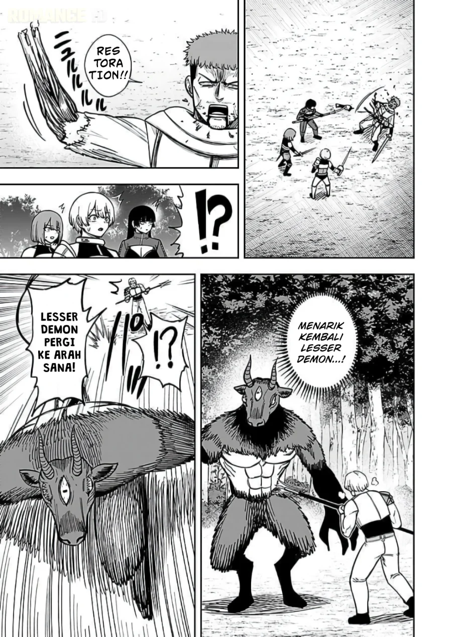 Keiken wo Sukiru ni suru Bannou na Nouryoku wo Te ni Irete, Saikyou no Tansaku-sha ni Narimashita ~JK to Issho ni Dungeon Tansaku de Nariagaru~ Chapter 10 Gambar 22