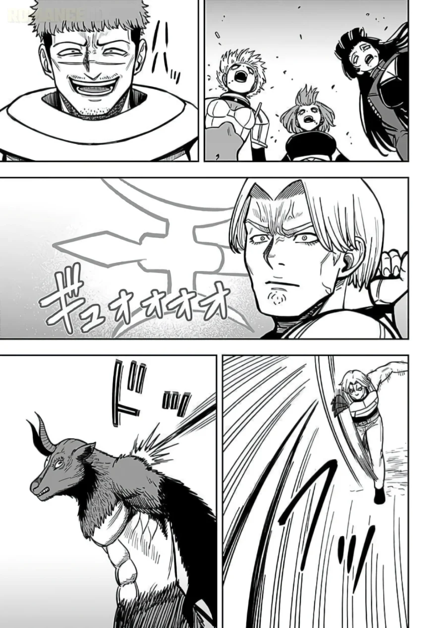 Keiken wo Sukiru ni suru Bannou na Nouryoku wo Te ni Irete, Saikyou no Tansaku-sha ni Narimashita ~JK to Issho ni Dungeon Tansaku de Nariagaru~ Chapter 10 Gambar 24