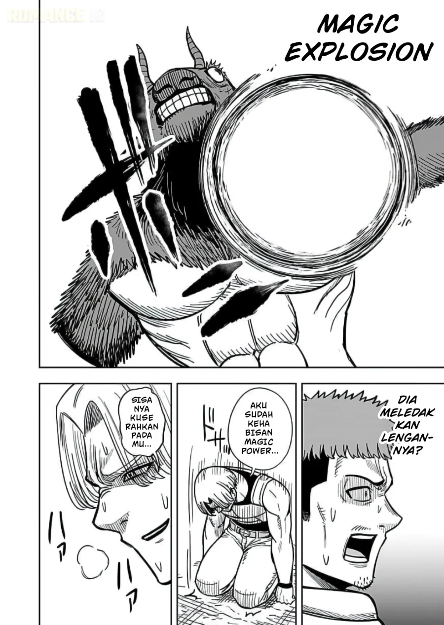 Keiken wo Sukiru ni suru Bannou na Nouryoku wo Te ni Irete, Saikyou no Tansaku-sha ni Narimashita ~JK to Issho ni Dungeon Tansaku de Nariagaru~ Chapter 10 Gambar 25