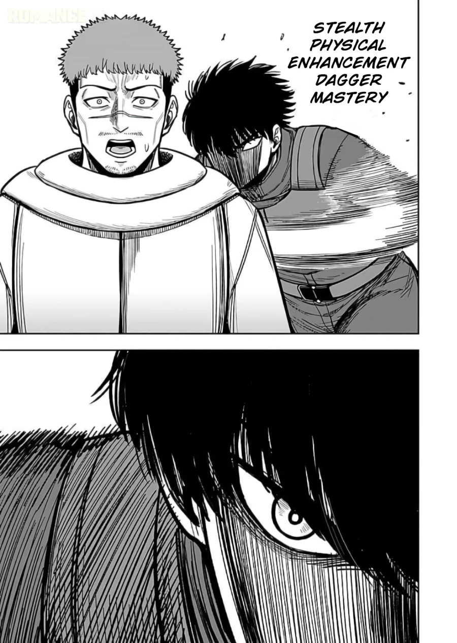 Keiken wo Sukiru ni suru Bannou na Nouryoku wo Te ni Irete, Saikyou no Tansaku-sha ni Narimashita ~JK to Issho ni Dungeon Tansaku de Nariagaru~ Chapter 10 Gambar 26