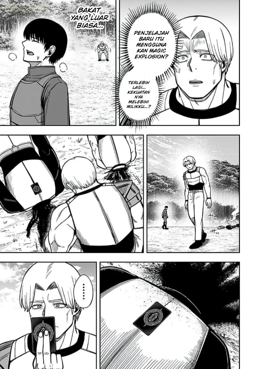 Keiken wo Sukiru ni suru Bannou na Nouryoku wo Te ni Irete, Saikyou no Tansaku-sha ni Narimashita ~JK to Issho ni Dungeon Tansaku de Nariagaru~ Chapter 10 Gambar 34