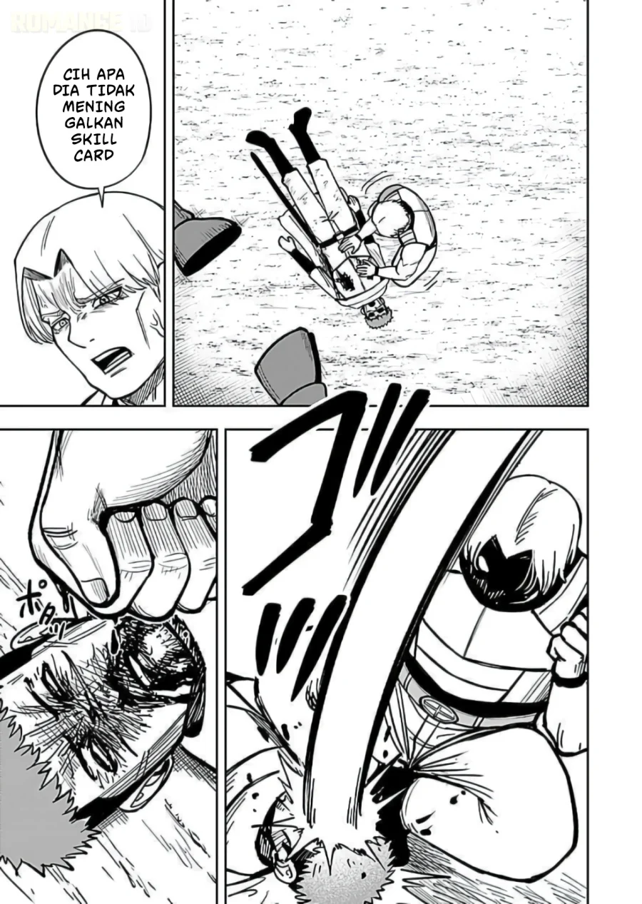 Keiken wo Sukiru ni suru Bannou na Nouryoku wo Te ni Irete, Saikyou no Tansaku-sha ni Narimashita ~JK to Issho ni Dungeon Tansaku de Nariagaru~ Chapter 10 Gambar 36
