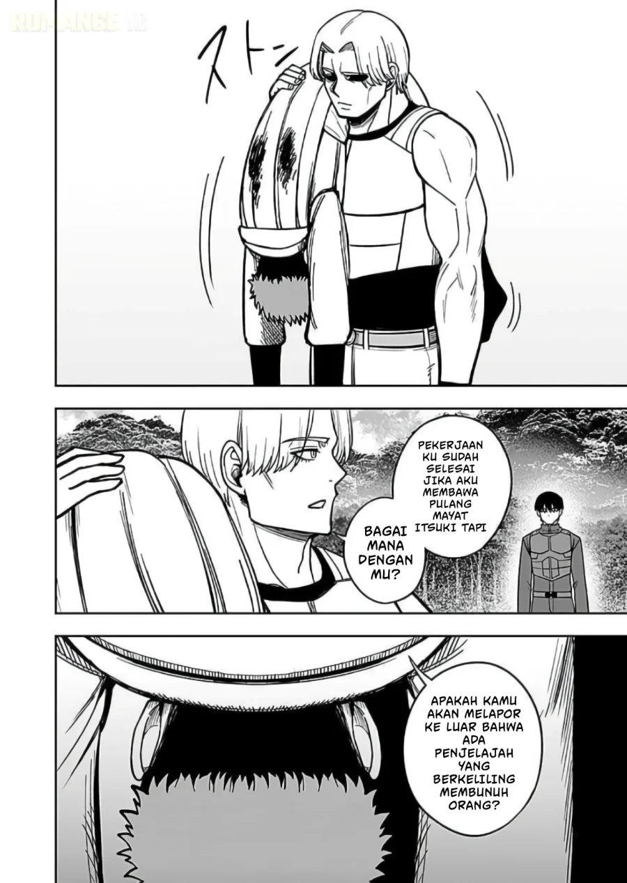 Keiken wo Sukiru ni suru Bannou na Nouryoku wo Te ni Irete, Saikyou no Tansaku-sha ni Narimashita ~JK to Issho ni Dungeon Tansaku de Nariagaru~ Chapter 10 Gambar 37