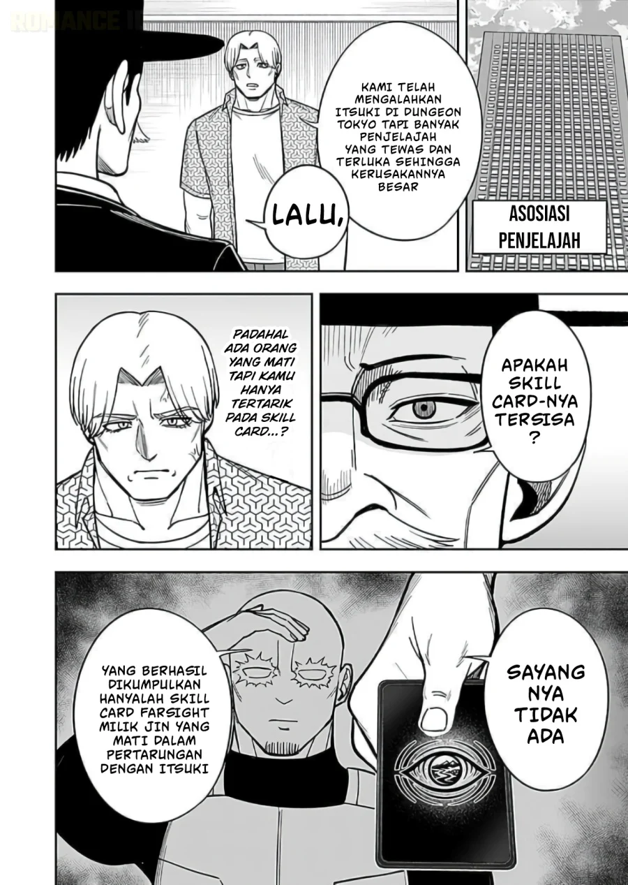 Keiken wo Sukiru ni suru Bannou na Nouryoku wo Te ni Irete, Saikyou no Tansaku-sha ni Narimashita ~JK to Issho ni Dungeon Tansaku de Nariagaru~ Chapter 10 Gambar 39
