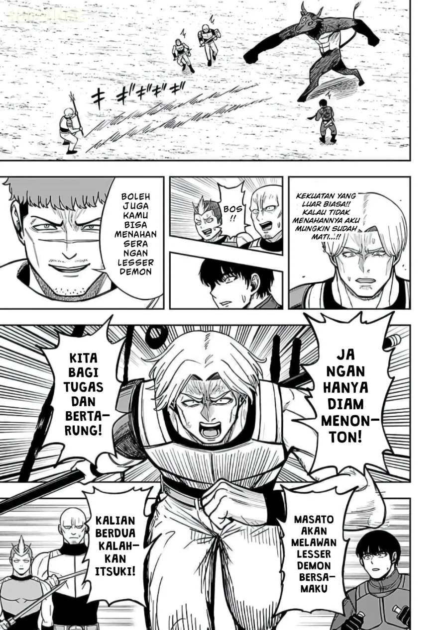 Keiken wo Sukiru ni suru Bannou na Nouryoku wo Te ni Irete, Saikyou no Tansaku-sha ni Narimashita ~JK to Issho ni Dungeon Tansaku de Nariagaru~ Chapter 10 Gambar 4
