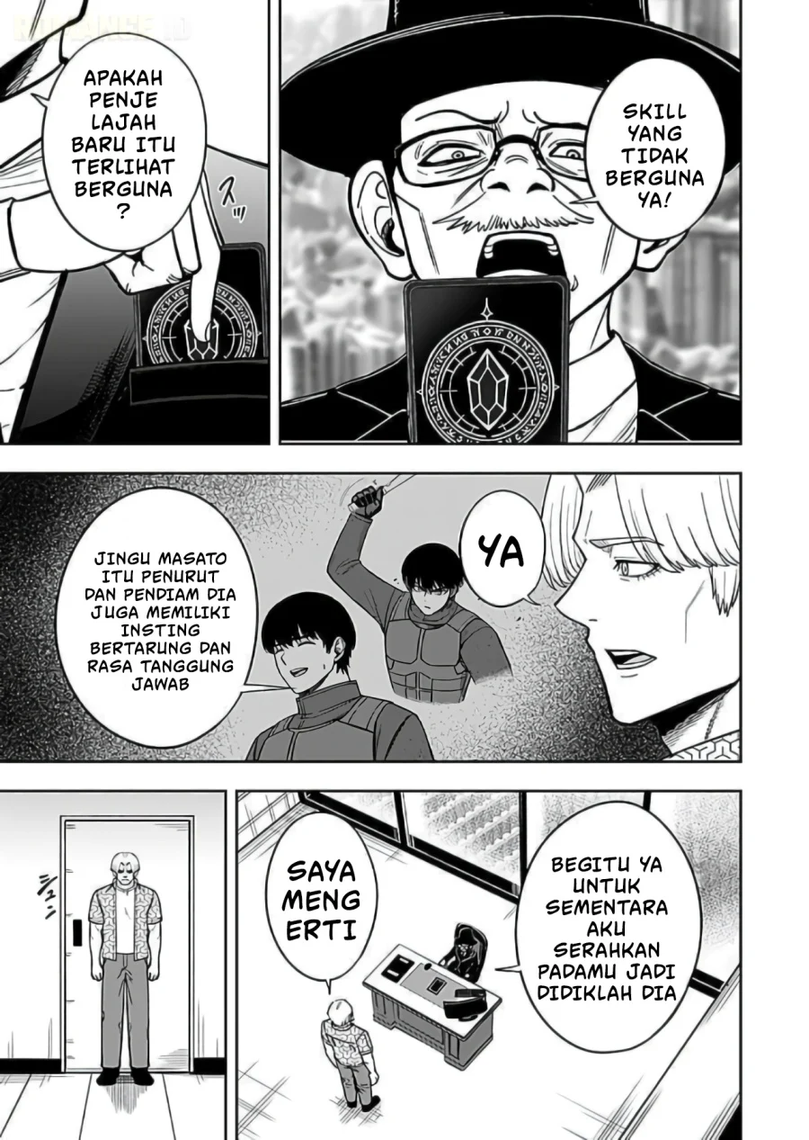 Keiken wo Sukiru ni suru Bannou na Nouryoku wo Te ni Irete, Saikyou no Tansaku-sha ni Narimashita ~JK to Issho ni Dungeon Tansaku de Nariagaru~ Chapter 10 Gambar 40