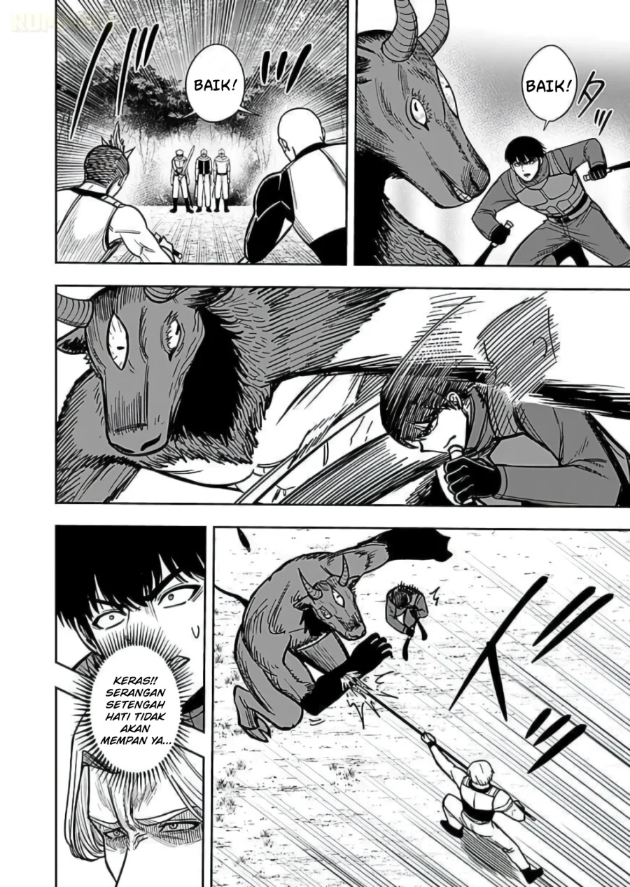 Keiken wo Sukiru ni suru Bannou na Nouryoku wo Te ni Irete, Saikyou no Tansaku-sha ni Narimashita ~JK to Issho ni Dungeon Tansaku de Nariagaru~ Chapter 10 Gambar 5