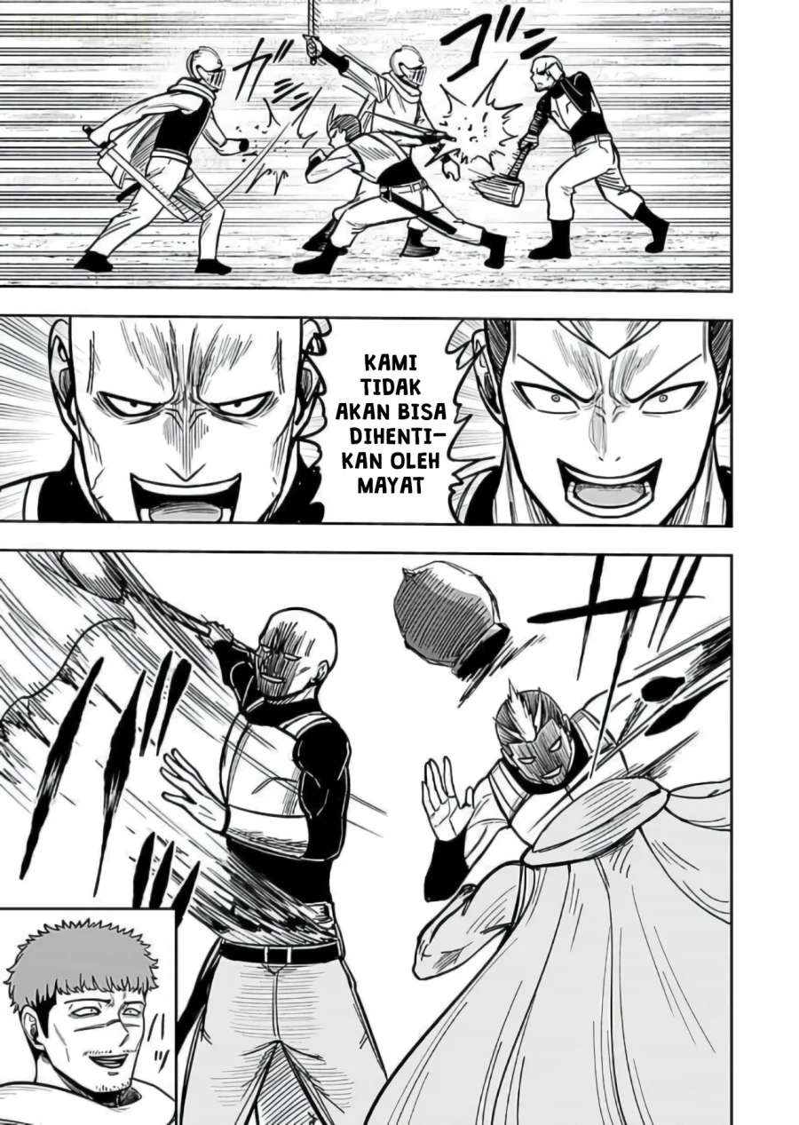 Keiken wo Sukiru ni suru Bannou na Nouryoku wo Te ni Irete, Saikyou no Tansaku-sha ni Narimashita ~JK to Issho ni Dungeon Tansaku de Nariagaru~ Chapter 10 Gambar 6