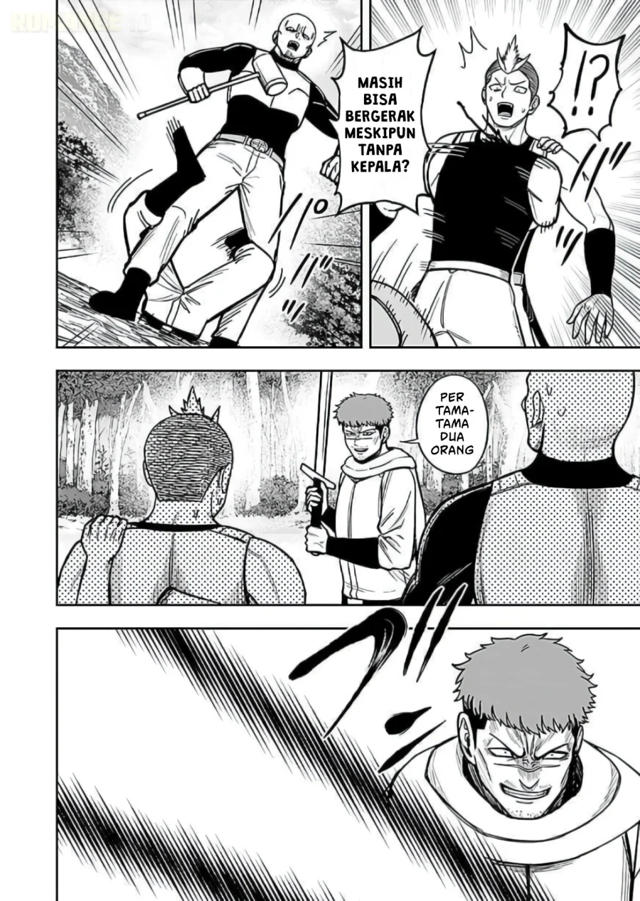 Keiken wo Sukiru ni suru Bannou na Nouryoku wo Te ni Irete, Saikyou no Tansaku-sha ni Narimashita ~JK to Issho ni Dungeon Tansaku de Nariagaru~ Chapter 10 Gambar 7