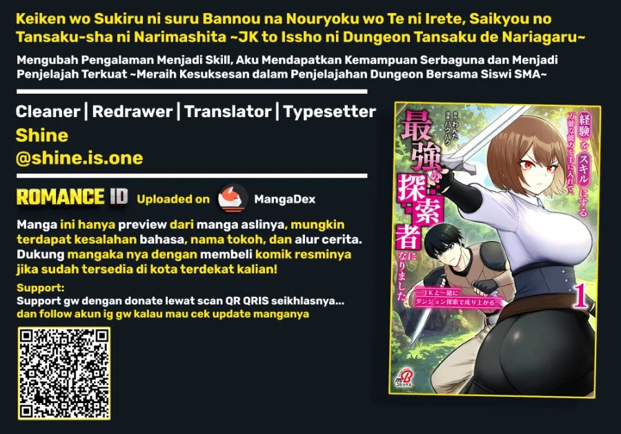 Komik Keiken wo Sukiru ni suru Bannou na Nouryoku wo Te ni Irete, Saikyou no Tansaku-sha ni Narimashita ~JK to Issho ni Dungeon Tansaku de Nariagaru~ Chapter 11 gambar 1