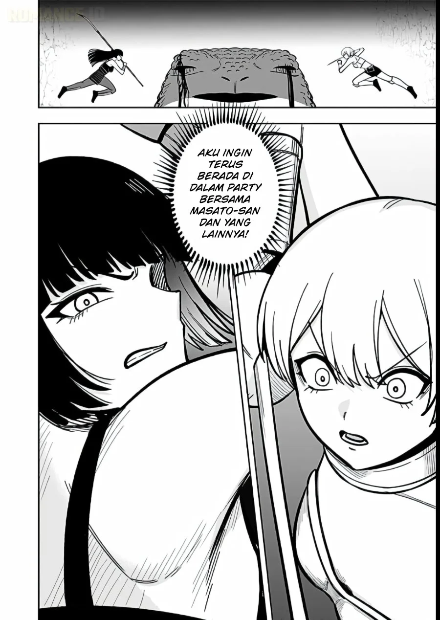 Keiken wo Sukiru ni suru Bannou na Nouryoku wo Te ni Irete, Saikyou no Tansaku-sha ni Narimashita ~JK to Issho ni Dungeon Tansaku de Nariagaru~ Chapter 11 Gambar 29