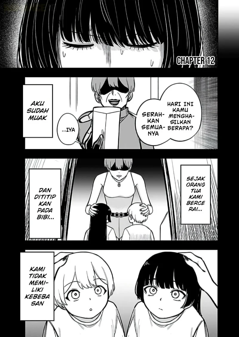 Manga Keiken wo Sukiru ni suru Bannou na Nouryoku wo Te ni Irete, Saikyou no Tansaku-sha ni Narimashita ~JK to Issho ni Dungeon Tansaku de Nariagaru~ Chapter 12 gambar 2