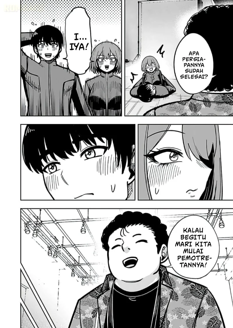 Keiken wo Sukiru ni suru Bannou na Nouryoku wo Te ni Irete, Saikyou no Tansaku-sha ni Narimashita ~JK to Issho ni Dungeon Tansaku de Nariagaru~ Chapter 12 Gambar 21