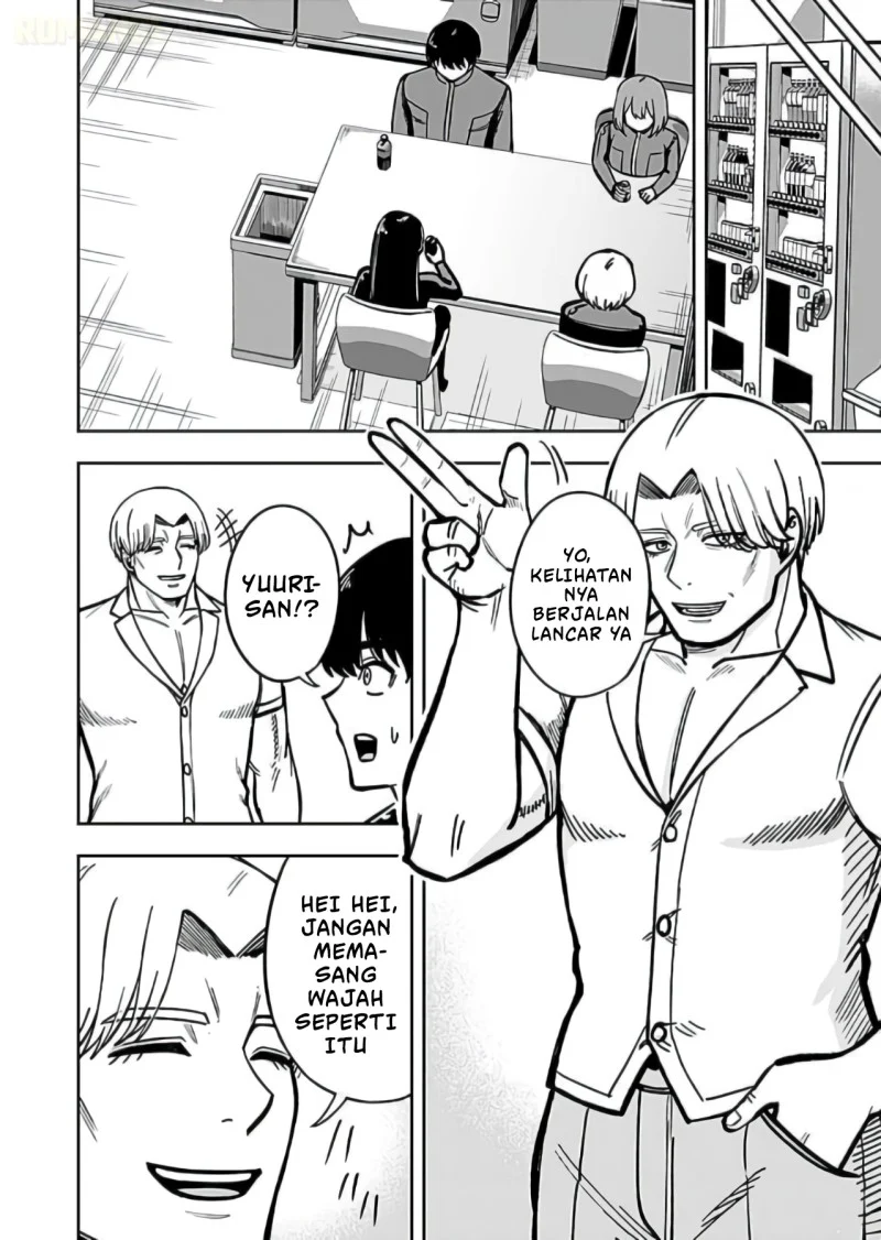 Keiken wo Sukiru ni suru Bannou na Nouryoku wo Te ni Irete, Saikyou no Tansaku-sha ni Narimashita ~JK to Issho ni Dungeon Tansaku de Nariagaru~ Chapter 12 Gambar 25