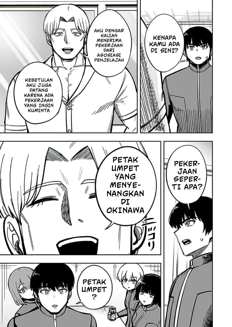 Keiken wo Sukiru ni suru Bannou na Nouryoku wo Te ni Irete, Saikyou no Tansaku-sha ni Narimashita ~JK to Issho ni Dungeon Tansaku de Nariagaru~ Chapter 12 Gambar 26