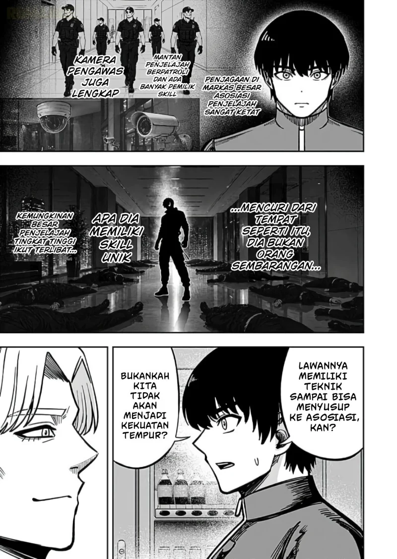 Keiken wo Sukiru ni suru Bannou na Nouryoku wo Te ni Irete, Saikyou no Tansaku-sha ni Narimashita ~JK to Issho ni Dungeon Tansaku de Nariagaru~ Chapter 12 Gambar 28