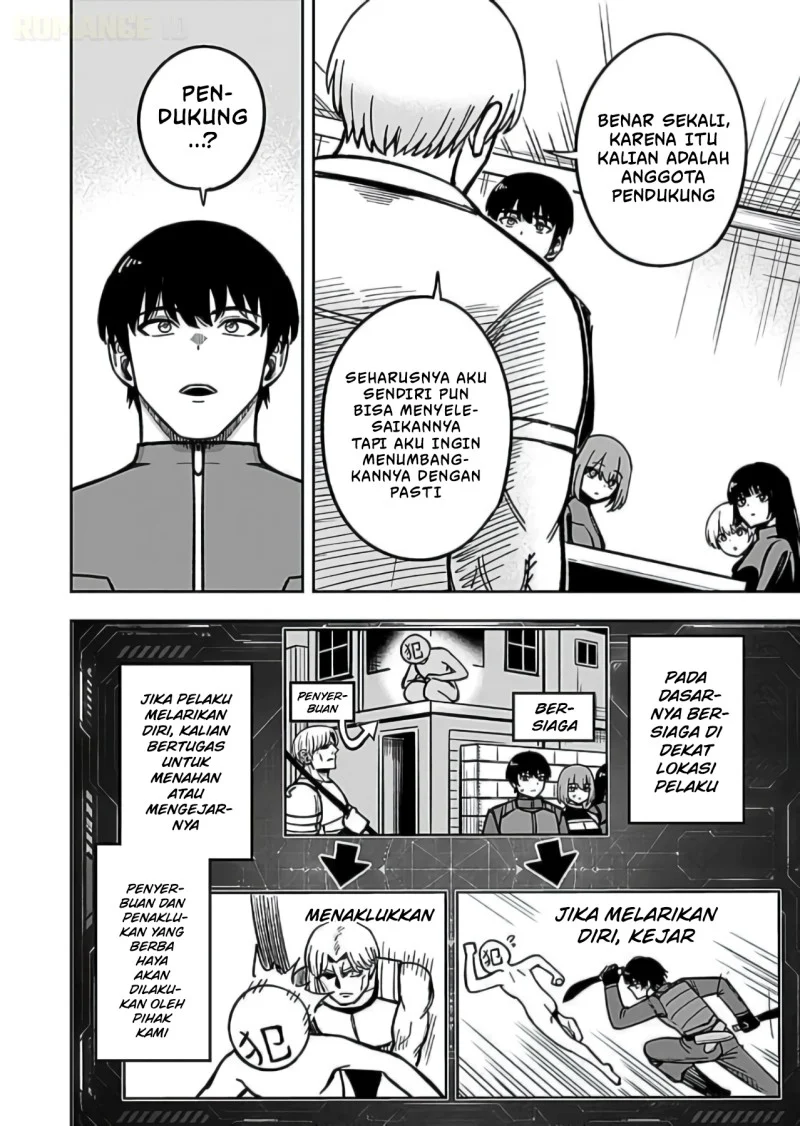 Keiken wo Sukiru ni suru Bannou na Nouryoku wo Te ni Irete, Saikyou no Tansaku-sha ni Narimashita ~JK to Issho ni Dungeon Tansaku de Nariagaru~ Chapter 12 Gambar 29